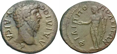 THRACE. Philippopolis. Aelius, Caesar, 136-138. Tetrassarion
