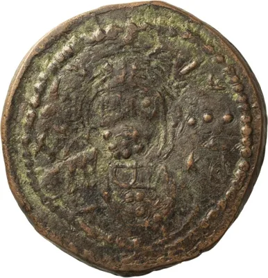 Romanus IV. Follis