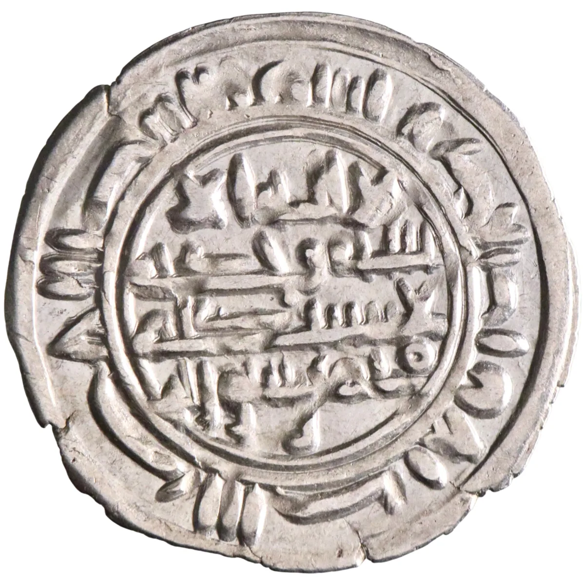 Rassid: al-Nasir (913-937), silver sudaysi (0.32g), Sa'da mint, AH 301-325 (913-937 CE).