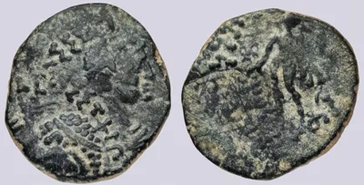 Kushans. Kujala Kadphises (15-50AD). AE tetradrachm (8.72g)