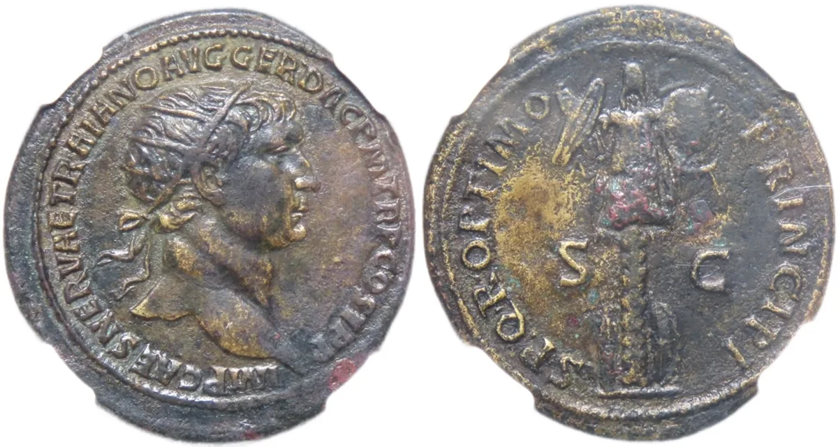 Trajan AE dupondius- Fine Style