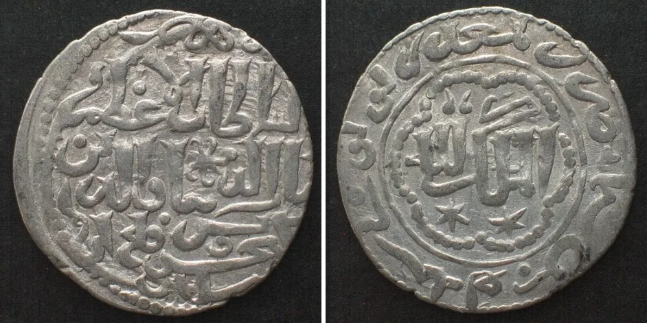 1265-1284 SELJUQS OF RUM. AR Dirham, KAYKHUSRAW III, 1265-84, Konya mint, AU!