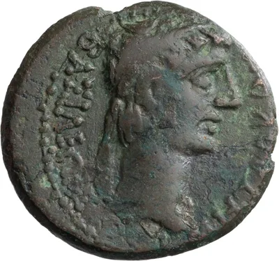 Thrace, Rhoemetalces I and Augustus. AE 19