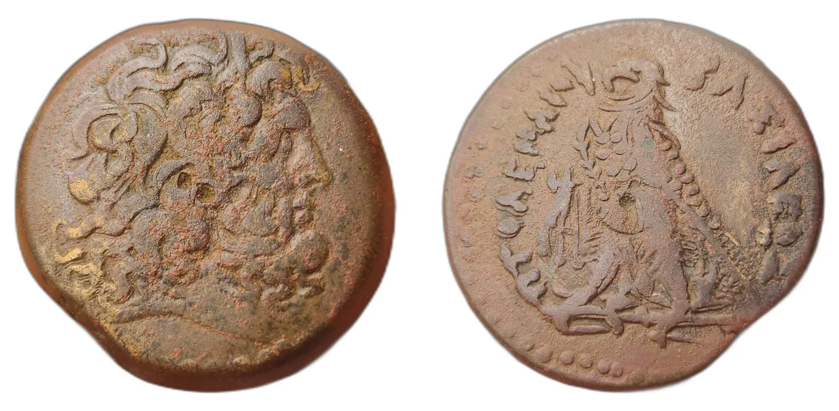 Ptolemy IV Philopator - 36.18 g AE 34 - Tetrobol