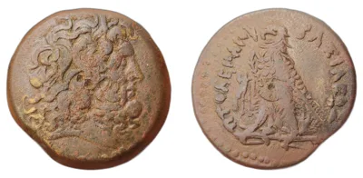 Ptolemy IV Philopator - 36.18 g AE 34 - Tetrobol