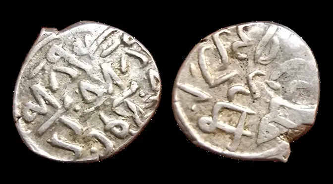 Ottoman Empire Mehmed II Fatih The conqueror  2nd reign 855-886H/1451-1481 AD (Struck 865H/1460–1461 AD) AR 11.3mm .90gm Akce, Mint of Edine.