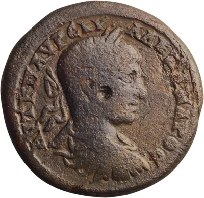 Severus Alexander. AE 26