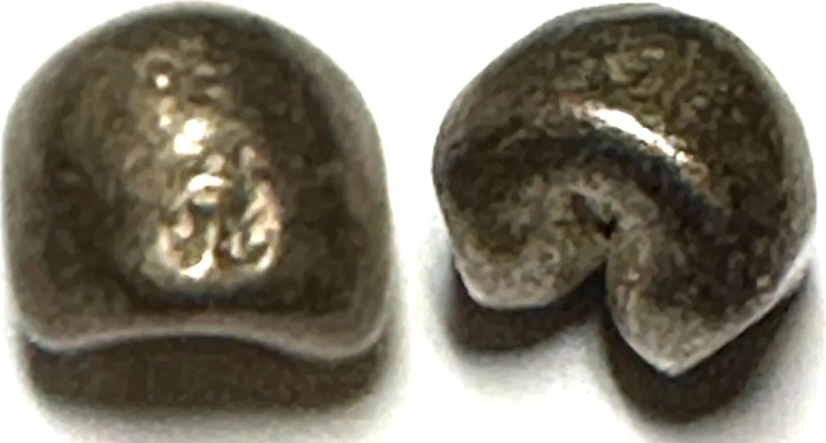 1851-1868 THAILAND 1 Baht, RAMA IV (1851-1868), Mongkut, Pot Duang Bullet Coin, silver, VF