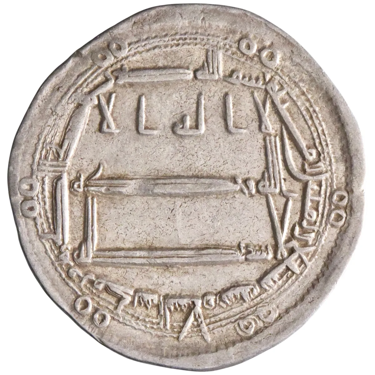 Abbasid: Harun al-Rashid (786-809), silver dirham (2.94g), Madinat al-Salam (Baghdad) mint, AH 187 (803 CE).