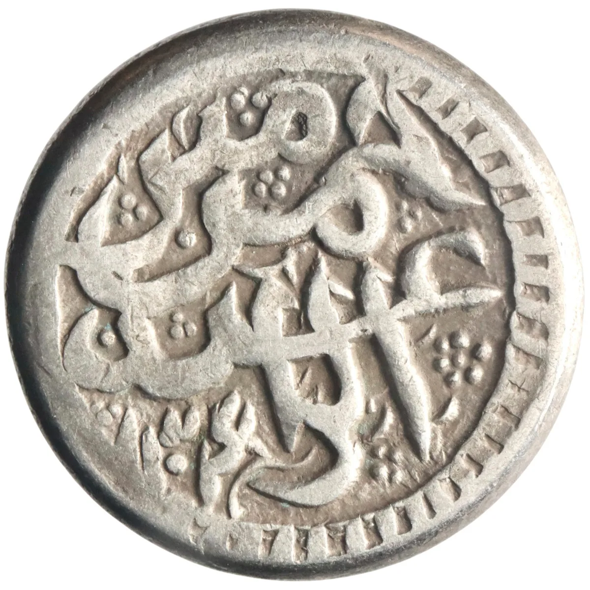 Barakzai: 'Abd al-Rahman (1880-1901), silver rupee (9.10g), Kabul mint, AH 1304 (1886-1887 CE).