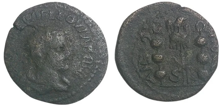 Pisidia, Antioch Volusian 251-253 AD. Legionary eagle between two standards