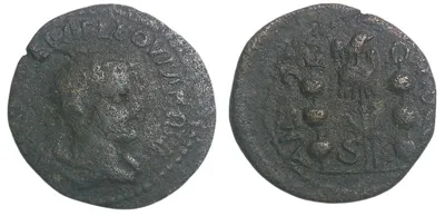 Pisidia, Antioch Volusian 251-253 AD. Legionary eagle between two standards