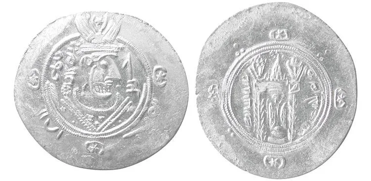 TABERISTAN, Jarir ibn Yazid, Dated PYE 166 (788 A.D). AR Hemidrachm Choice FDC