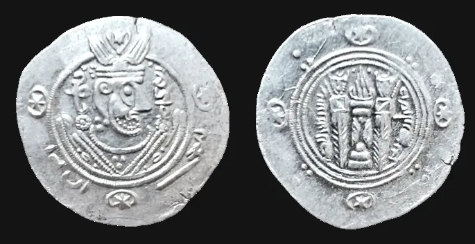 Pre-reform issues, Tabaristan ('Abbasid governors). Anonymous issues. AH 164-177 / AD 780-793. AR Hemidrachm. 23mm, 1.90g. Dated PYE 134 (AH 169 [AD 785/6). aEF.