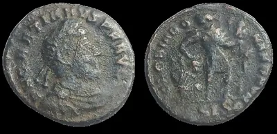 Gratian AE 17.1mm 1.8gm. Struck 367-375. Siscia