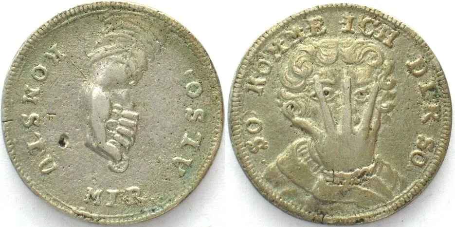 1708 HAMBURG Jeton ND(1708) by Wermuth CORRUPTION OF THE IMPERIAL COMMISSION EF