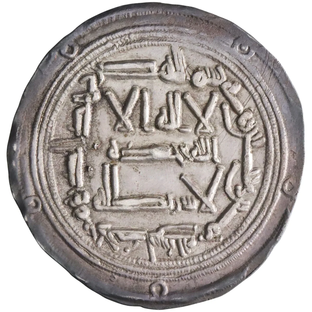 Umayyad of Spain: 'Abd al-Rahman I (756-788), silver dirham (2.74g), al-Andalus (Spain) mint, AH 155 (771-772 CE).