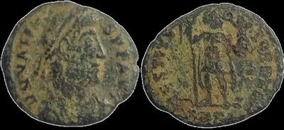 Valens 364-378 AD (Struck 364 & 367 AD) AE  18.6mm 1.79gm, Nicomedia mint, Rated R3