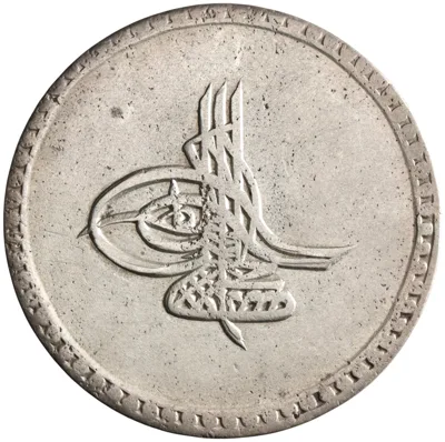 Ottoman: Mustafa III (1757-1774), silver kurush / 40 para (18.50g), Islambul (Istanbul) mint, accession year AH 1171 (1757 CE), year [11]84.