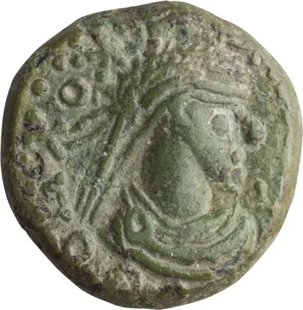 Bosporus, Rheskouporis V (314/5 - 342/3 AD).