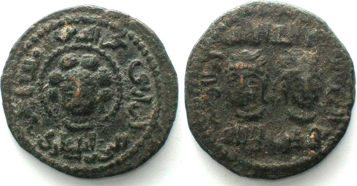 1152-1176 ARTUQIDS of MARDIN. AE Dirhem NAJM AL DIN ALPI 1152-1176 VF+