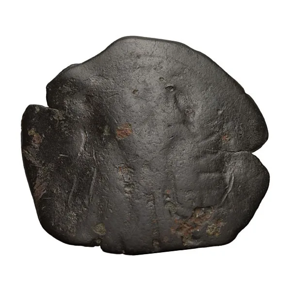 Andronicus II and Michael IX. AE Attic Trichalkon