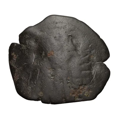 Andronicus II and Michael IX. AE Attic Trichalkon