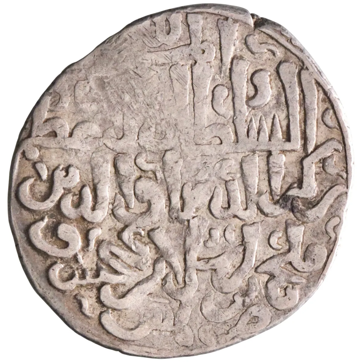 Seljuq of Rum: Qilij Arslan IV (1257-1266), silver dirham (2.94g), Gumushbazar mint, AH 662 (1263-1264 CE).