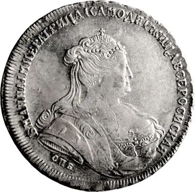 Russia, Tsarina Anna Ivanovna Romanova, 1739, St. Petersburg, Rouble