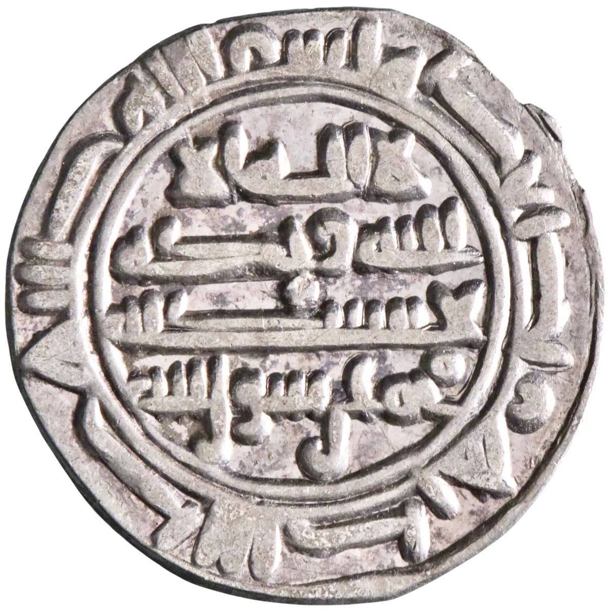 Rassid: al-Nasir (913-937), silver sudaysi (0.35g), Sa'da mint, AH 301-325 (913-937 CE).