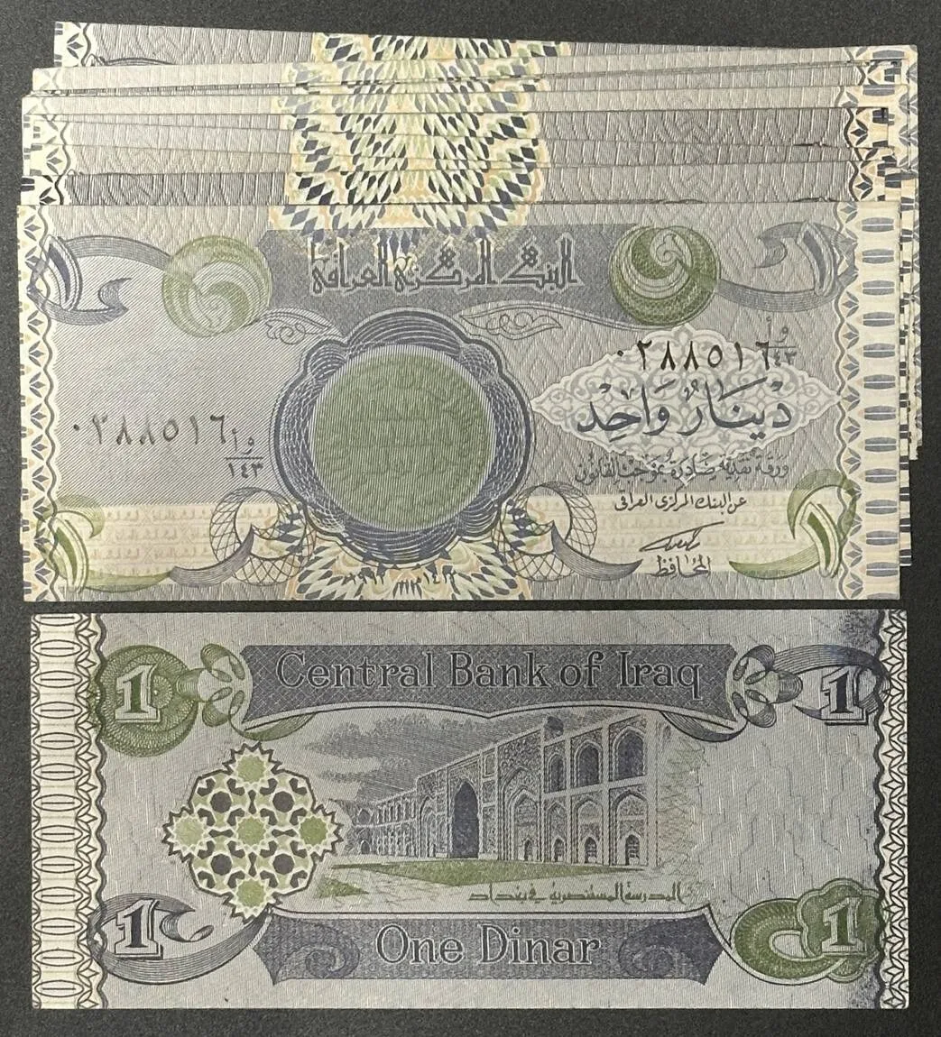 1992 IRAQ 16 x 1 Dinar 1992, UNC