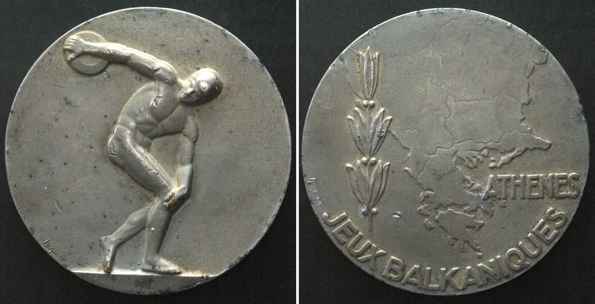 1929 RRR! PATTERN - PAN-BALKAN ATHLETIC GAMES 1929 by Huguenin, 50mm AU