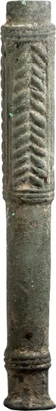 Luristan Bronze Mace Head