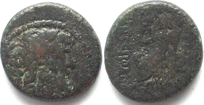 -50/-40 SELEUCIS & PIERIA. Antioch. AE 20mm, 50-40 BC, F-VF