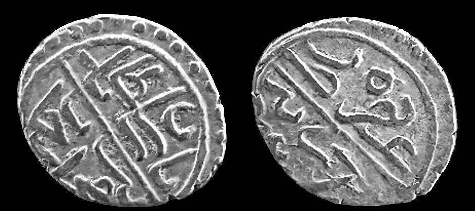 Ottoman Empire Bayezid II, 886 - 918 AH (1481 - 1512 AD) (Struck 886 AH = 1481 / 1482 AD) AR 12mm .78gm Akce Edirne Mint, VF