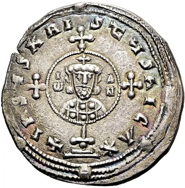 WITH OWNER HISTORY : Byzantine Emperor John I Tzimiskes Silver Miliaresion – Constantinople