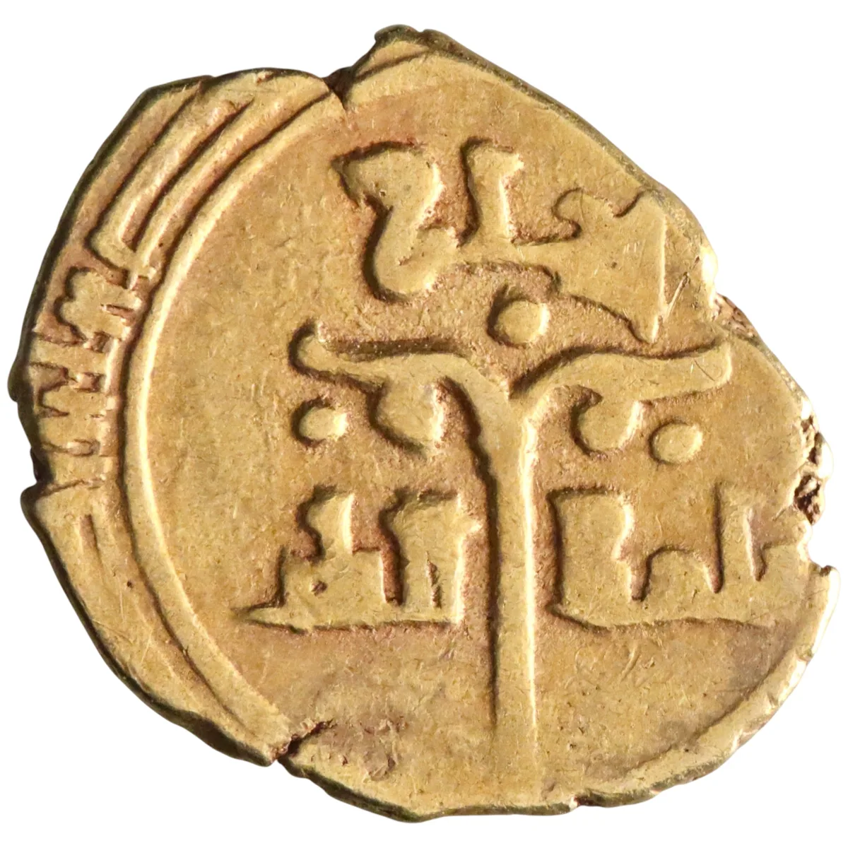 Sicily: Roger II (1105-1154), gold tari (1.34g), Siqiliya (Sicily), 1105-1154 CE. Ornamental floral design. Arabic legends / First half of kalima.
