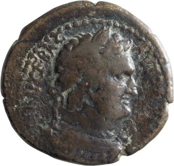 Judaea, Agrippa II with portrait of Titus. AE 25