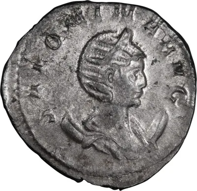 Salonina. Antoninianus