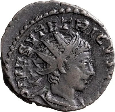 Tetricus II as Caesar. Antoninianus