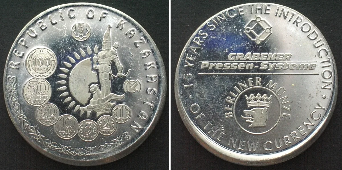2007 KAZAKHSTAN Medal issue 2007, 15TH ANN. OF NEW CURRENCY, trial strike in tin RARE Proof