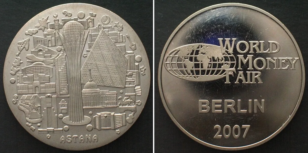 2007 KAZAKHSTAN Medal WORLD MONEY FAIR 2007, Astana, Cu-Ni 38mm Proof