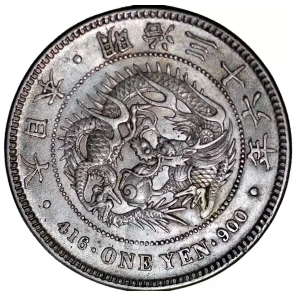 JAPAN. Yen, Year 36 (1903). Osaka Mint. Mutsuhito (Meiji). (A351)