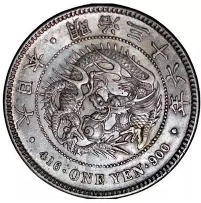 JAPAN. Yen, Year 36 (1903). Osaka Mint. Mutsuhito (Meiji). (A351)
