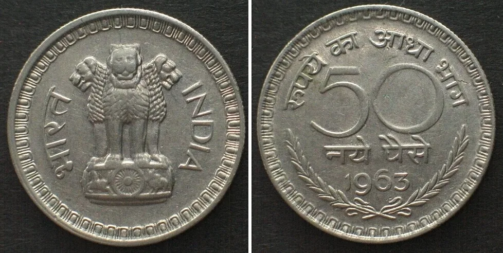 1963 INDIA. 50 Naye Paise 1963, Calcutta mint, nickel, SCARCE! UNC-