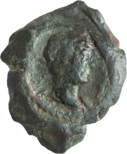 Hadrian. AE 13, dichalkon