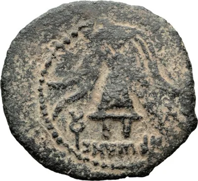 JUDAEA, Herod Archelaus. Bronze Prutah