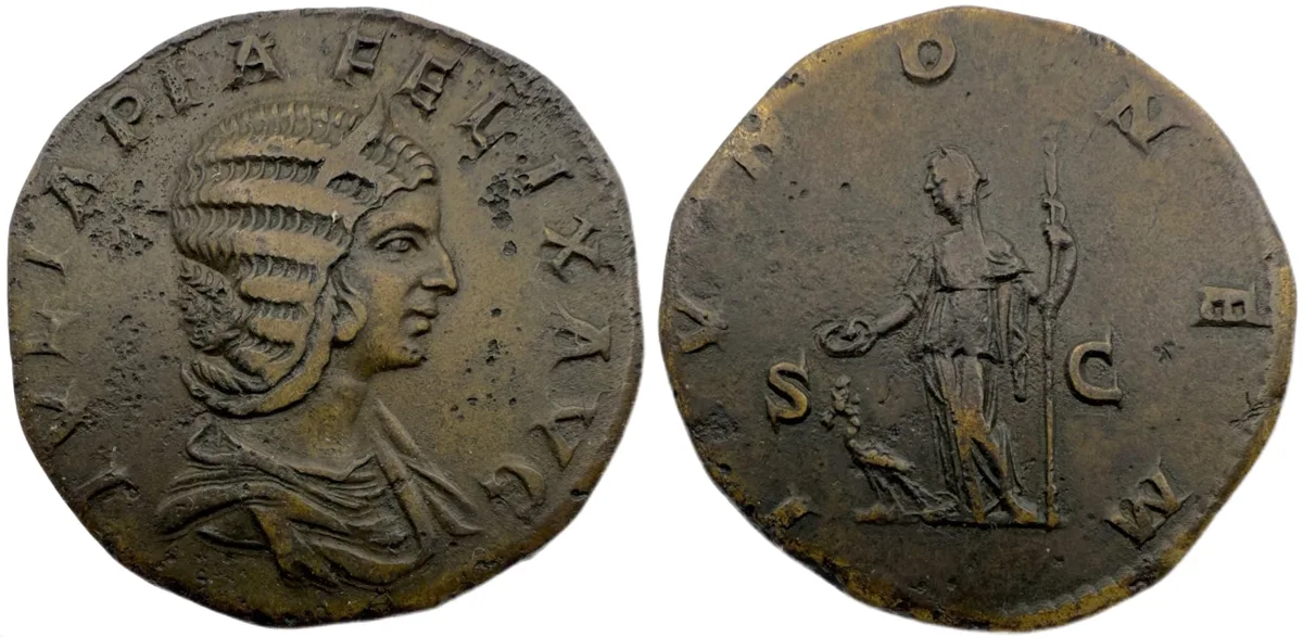 Julia Domna Sestertius - Fine Style