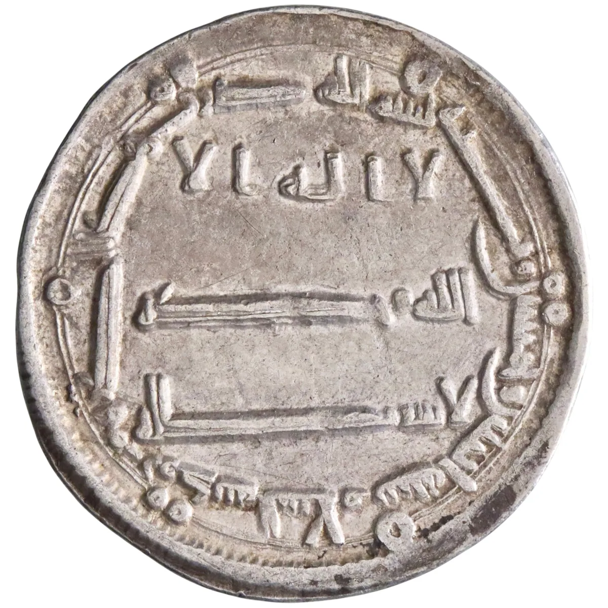 Abbasid: al-Mansur (754-775), silver dirham (2.89g), Madinat al-Salam (Baghdad) mint, AH 152 (769-770 CE).
