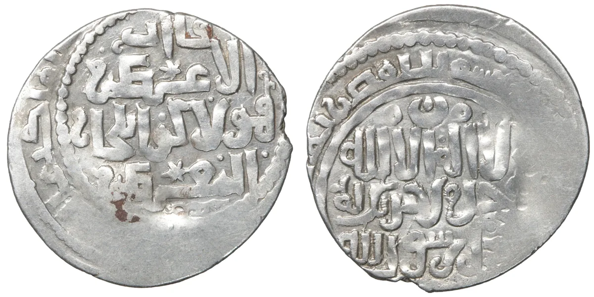 i33 Mongols. Ilkhans. Hulagu (grandson of Genghis Khan). AH654-663 AH / AD1256-1265. Dirham